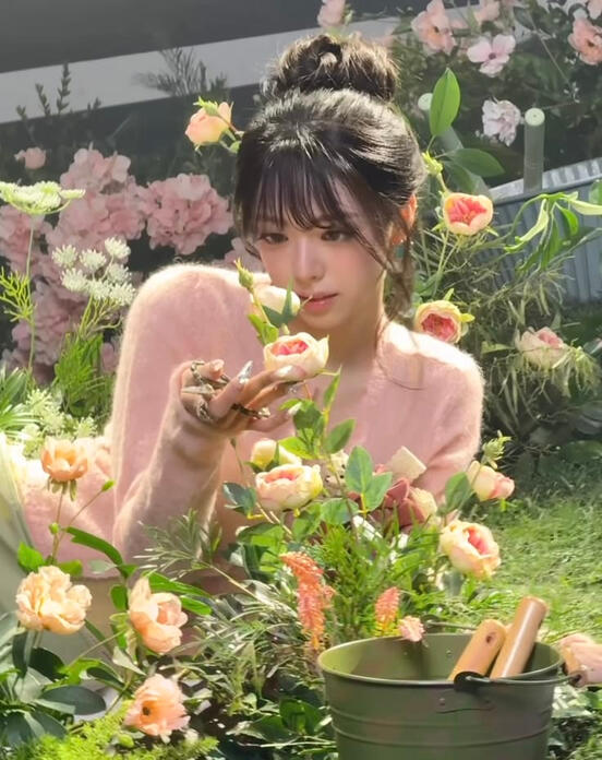 i-seul